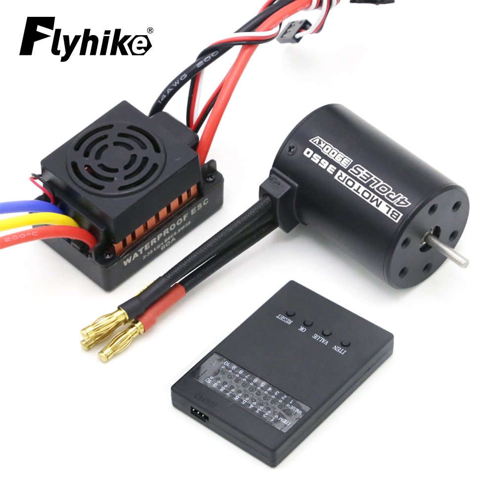 New Upgrade Waterproof 3650 39 - Rc Hobby Motors review and price