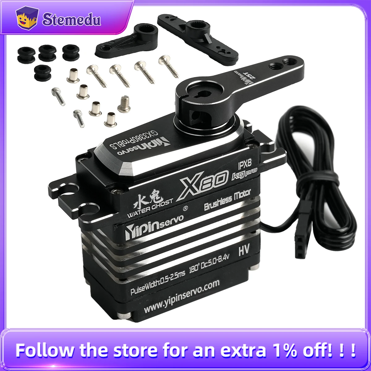 80KG Digital Servo Motor All M - Rc Hobby Motors review and price