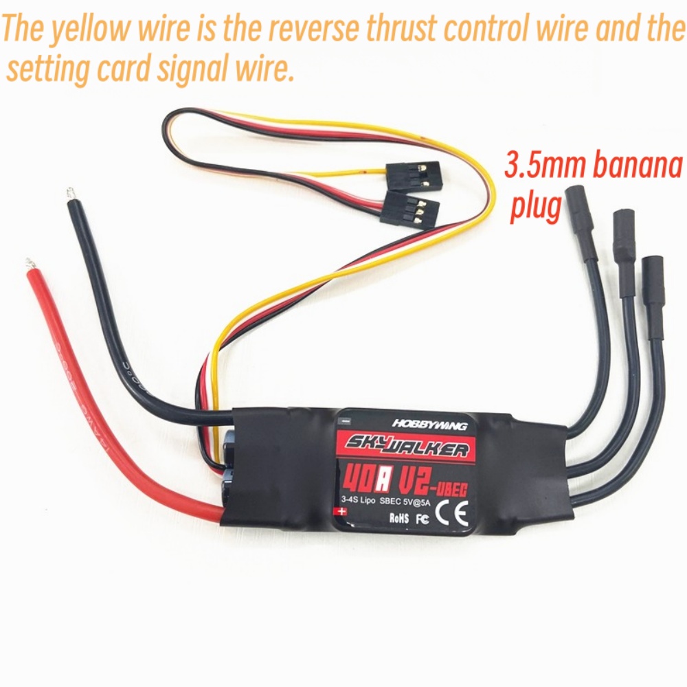 FATJAY Hobbywing SkyWalker 40A - Rc Hobby Motors review and price